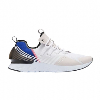 Pánské Boty Air Jordan React Havoc Se Jsp Bílá Černá Šedá Modrá