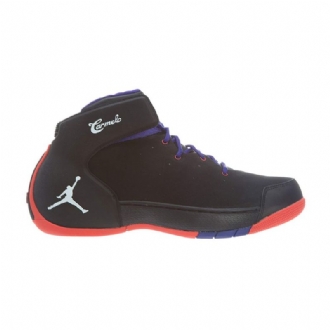 Pánské Boty Air Jordan Melo 1.5 Černá Nachový Červené Bílý