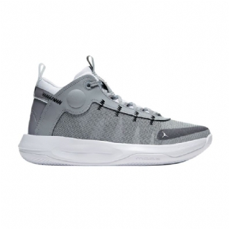 Šedobílé Pánské Boty Air Jordan Jumpman 2020