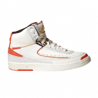 Pánské Boty Air Jordan 2 Maison Château Rouge Bílá Oranžová Žlutá