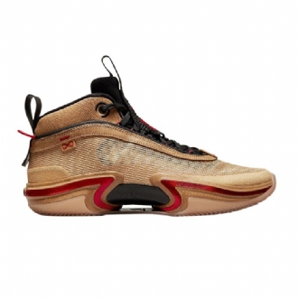 Pánské Boty Air Jordan 36 Rui Hachimura Hnědý Černá Červené