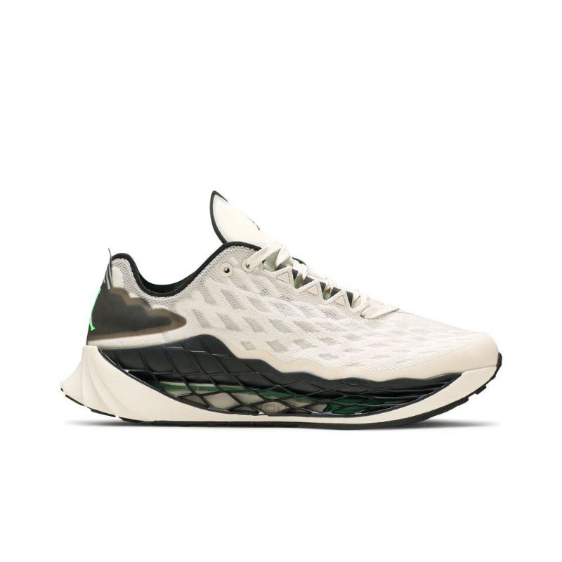 Pánské Boty Air Jordan Zoom Trunner Ultimate Béžová Černá Zelená