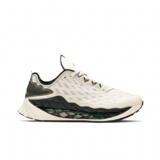 Pánské Boty Air Jordan Zoom Trunner Ultimate Béžová Černá Zelená