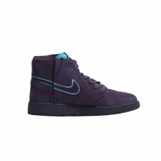 Dámské Boty Air Jordan 1 Rebel Xx Nachový Modrý