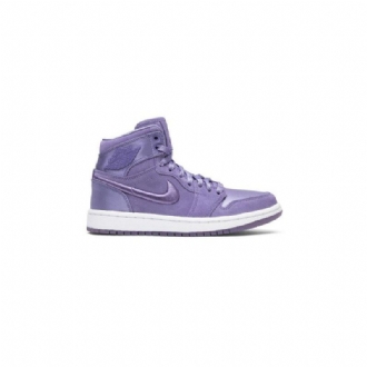 Dámské Boty Air Jordan 1 Retro High Nachový Bílý