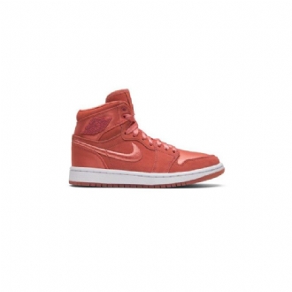 Dámské Boty Air Jordan 1 Retro High Rose Zlatý