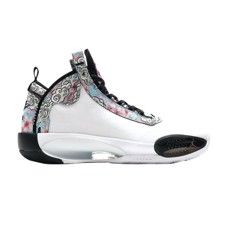 Pánské Boty Air Jordan 34 Rui Hachimura Bílý Vícebarevná