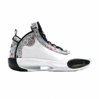 Pánské Boty Air Jordan 34 Rui Hachimura Bílý Vícebarevná