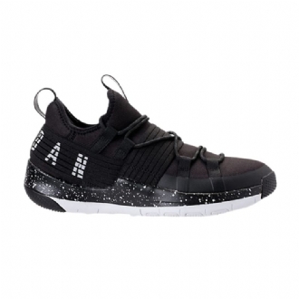 Černé Bílé Pánské Boty Air Jordan Trainer Pro