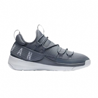Šedobílé Pánské Boty Air Jordan Trainer Pro
