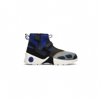 Pánské Boty Air Jordan Trunner Lx High Nrg Černá Modrý Šedá Zlatý