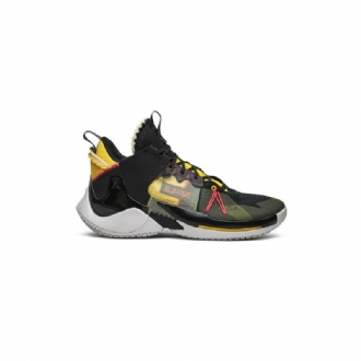 Air Jordan Why Not Zer0.2 Černá Žlutá Červená Šedá Pánské Boty