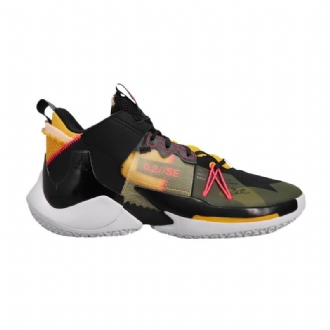 Air Jordan Why Not Zer0.2 Se Pf Černá Žlutá Červená Šedá Pánské Boty
